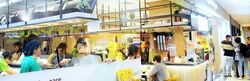 Paya Lebar Square (D14), Retail #506577101